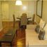 1 Schlafzimmer Appartement zu vermieten im The Manansala, Kalayaan, Palawan, Mimaropa