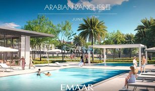 5 chambres Villa a vendre à , Dubai June