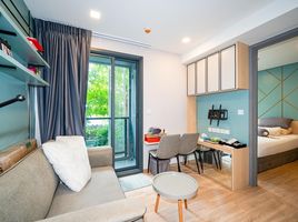 1 Schlafzimmer Wohnung zu vermieten im Taka Haus, Khlong Tan Nuea, Watthana, Bangkok