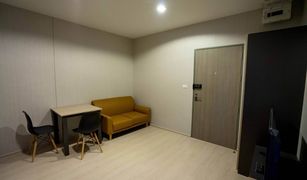 Thepharak, Samut Prakan Ideo Sukhumvit 115 တွင် 1 အိပ်ခန်း ကွန်ဒို ရောင်းရန်အတွက်