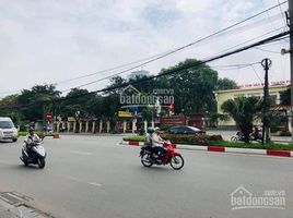 Studio Haus zu verkaufen in Ha Dong, Hanoi, Mo Lao