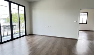 4 Bedrooms House for sale in Thawi Watthana, Bangkok Grand Britania Thawiwatthana