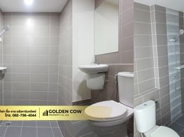 3 спален Таунхаус for rent in Phraeksa, Mueang Samut Prakan, Phraeksa