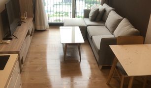 1 Bedroom Condo for sale in Khlong Toei Nuea, Bangkok Noble BE19