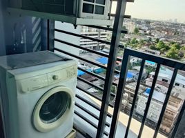 Studio Condo for rent at The Base Sukhumvit 77, Phra Khanong Nuea