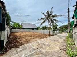  Land for sale in Chon Buri, Nong Kham, Si Racha, Chon Buri