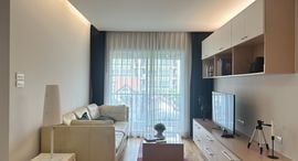 Available Units at Residence 52