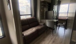 1 Bedroom Condo for sale in Phra Khanong Nuea, Bangkok KnightsBridge Prime On Nut