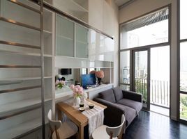 1 Bedroom Condo for rent at Ideo Morph 38, Phra Khanong, Khlong Toei