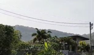 ขายที่ดิน N/A ใน ราไวย์, ภูเก็ต ในหานบ้านบัว