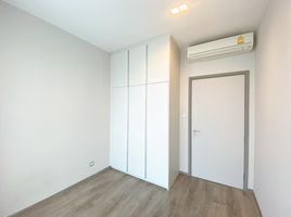 2 Schlafzimmer Appartement zu verkaufen im Whizdom Avenue Ratchada - Ladprao, Chomphon