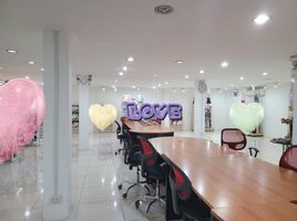 1,280 SqM Office for sale in Mueang Samut Sakhon, Samut Sakhon, Bang Nam Chuet, Mueang Samut Sakhon