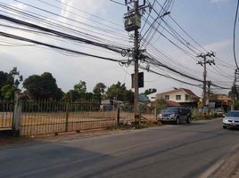  Land for sale in MRT Station, Nonthaburi, Bang Kruai, Bang Kruai, Nonthaburi