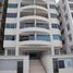2 Bedroom Apartment for rent at Oceanfront Condominium For Rent in Salinas, Yasuni, Aguarico