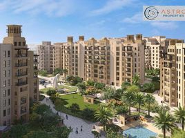 1 Bedroom Apartment for sale at Lamaa, Madinat Jumeirah Living