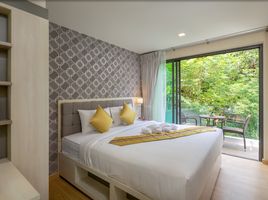 Studio Wohnung zu vermieten im Splendid Condominium, Karon