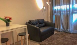 1 Bedroom Condo for sale in Makkasan, Bangkok Rhythm Asoke 2