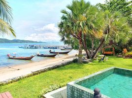 4 Bedroom Villa for sale in Phang Ka Beach, Taling Ngam, Taling Ngam