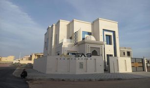 Вилла, 5 спальни на продажу в , Ajman Al Yasmeen 1