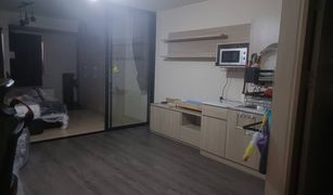 1 Bedroom Condo for sale in Nuan Chan, Bangkok Koonsuk Ville Nawamin 157 