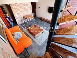 Studio Apartment for rent at Apartment for Rent in Chamkarmon, Tuol Tumpung Ti Pir