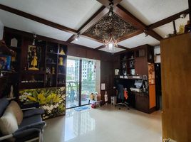 1 Bedroom Condo for sale at The Legacy Vibhavadi, Chomphon