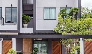 3 Bedrooms Townhouse for sale in Tha Sala, Chiang Mai The Urbana 3