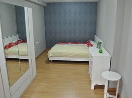 1 Bedroom Condo for sale at Supalai Park Ratchayothin, Lat Yao
