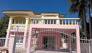 4 chambres Maison a vendre à Khlong Khoi, Nonthaburi Country Park California 16