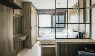 曼谷 曼那 Ideo Mobi Sukhumvit Eastgate 开间 公寓 售 