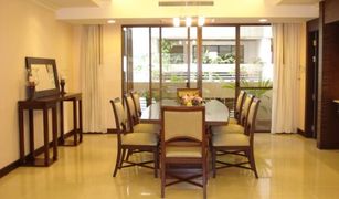 3 chambres Condominium a vendre à Khlong Toei Nuea, Bangkok Hawaii Tower