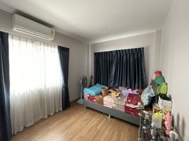 4 Bedroom House for sale at The City Paholyothin, Sai Mai, Sai Mai