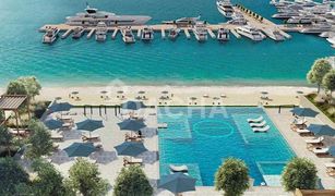 Квартира, 2 спальни на продажу в EMAAR Beachfront, Дубай Beach Mansion