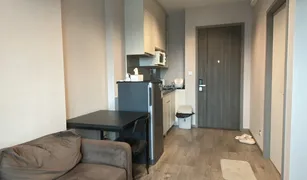Кондо, 1 спальня на продажу в Chomphon, Бангкок Whizdom Avenue Ratchada - Ladprao