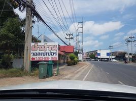 在Ban Bo, Mueang Samut Sakhon出售的 土地, Ban Bo