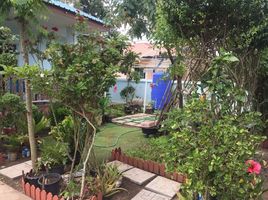 2 Bedroom House for sale in Udon Thani, Ban Chan, Mueang Udon Thani, Udon Thani