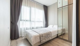 1 Bedroom Condo for sale in Chatuchak, Bangkok KnightsBridge Prime Ratchayothin