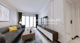 Two Bedrooms Type C for Sale 在售单元