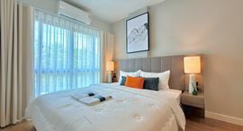 Verfügbare Objekte im Arise Condo At Mahidol