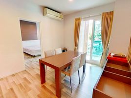 2 Schlafzimmer Wohnung zu verkaufen im N8 Serene Lake, Mae Hia, Mueang Chiang Mai