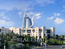 2 बेडरूम अपार्टमेंट for sale at Jadeel, Madinat Jumeirah Living