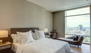 Кондо, 1 спальня на продажу в Thung Wat Don, Бангкок Four Seasons Private Residences