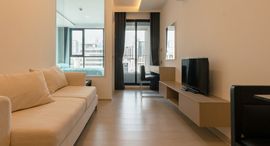 Доступные квартиры в Vtara Sukhumvit 36