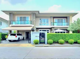 4 Bedroom House for sale at The Palm Krungthep Kreetha-Wongwaen, Saphan Sung, Saphan Sung