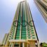 1 Bedroom Apartment for sale at Marina Blue Tower, Marina Square, Al Reem Island, Abu Dhabi