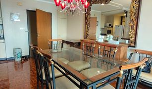 2 Bedrooms Condo for sale in Thung Mahamek, Bangkok Sathorn Gardens