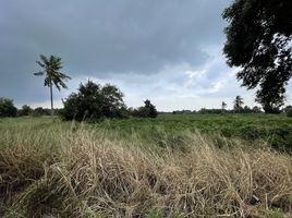  Land for sale in Regents International School Pattaya, Pong, Nong Pla Lai