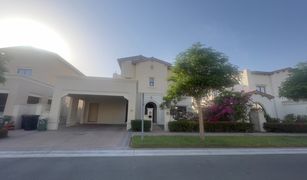 4 chambres Villa a vendre à , Dubai Rosa