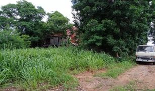 N/A Land for sale in Nong Chabok, Nakhon Ratchasima 