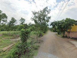  Grundstück zu verkaufen in Hat Yai, Songkhla, Khlong Hae